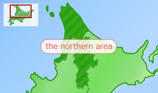the northern area of Hokkaido